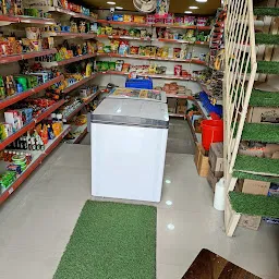 Jini Mini Grocery Mart