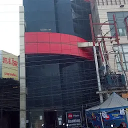 jio Center gomtinagar