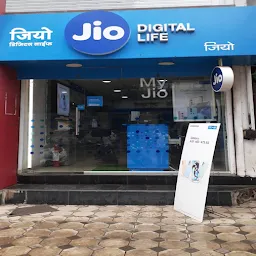 Jio Centre, Nashik