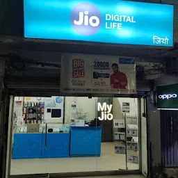 Jio digital life mini store