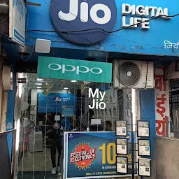 Jio Fiber Kota