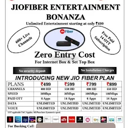 Jio internet(Fiber)Services Zirakpur,Dhakoli,Peer Muchalla.(Wifi Services)