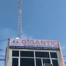 Jio internet(Fiber)Services Zirakpur,Dhakoli,Peer Muchalla.(Wifi Services)