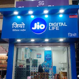 Jio Point Gondia