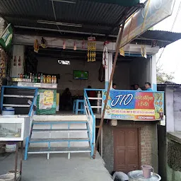 Jio Restaurant