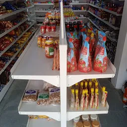 Jio Smart Kirana - Vishwakarma Genral Store