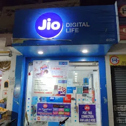 Jio store