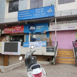 JIO Store