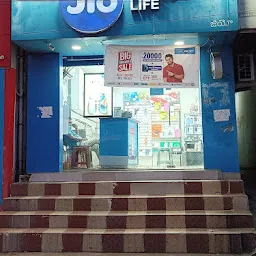 Jio Store New Gajuwaka Bc Road