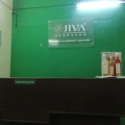 JIVA AYURVEDA CLINIC- Bhojuveer , Varanasi
