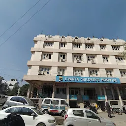 Jivanta GBH Children's Hospital (जीवन्ता जीबीएच बच्चों का अस्पताल)