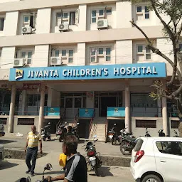 Jivanta GBH Children's Hospital (जीवन्ता जीबीएच बच्चों का अस्पताल)