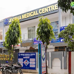 JIVISHA MEDICAL CENTRE - Best Hospital In Gomtinagar, Lucknow ||