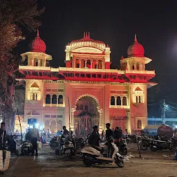 Jiwaji Chowk Park