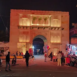 Jiwaji Chowk Park