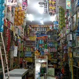 Jiyut Ram Gulab Chand Kirana Stores