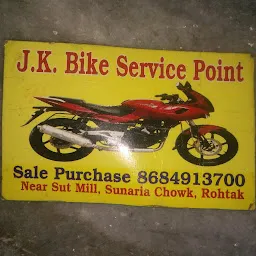 Jk Bike Service Point
