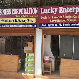 JK Business Corporation (The Wholesale stationery shop)