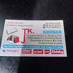 JK Business Corporation (The Wholesale stationery shop)