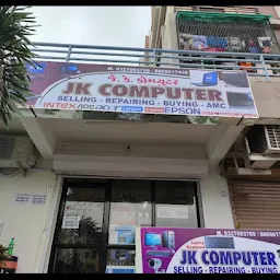JK Computer