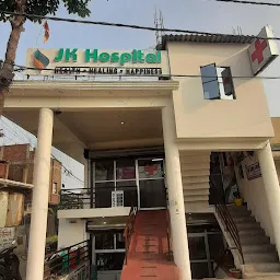 JK Hospital