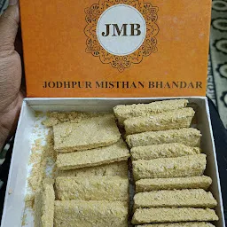 JMB JODHPUR MISTHAN BHANDAR (Original JMB)
