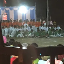 Jnana bharathi School