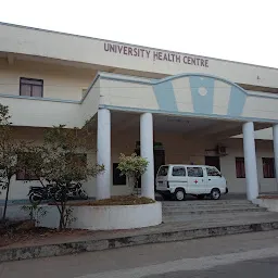 JNTU University Health Centre(UHC)