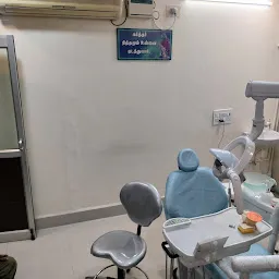 Joan dental care