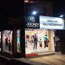Jockey Baba Shiv Kali Enterprise