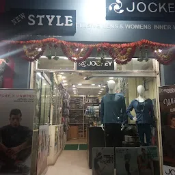 Jockey Exclusive Store