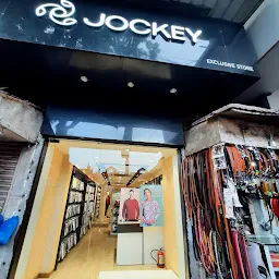 Jockey Exclusive Store