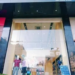 Jockey Exclusive Store