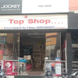 Jockey Exclusive Store