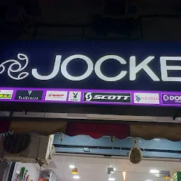 Jockey Exclusive Store