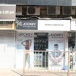 Jockey store