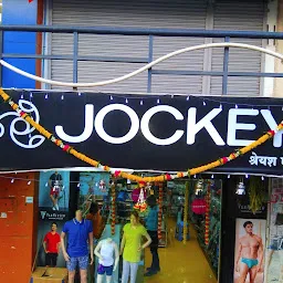 JOCKEY VANHEUSEN SPORTS STORE