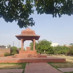Jodha Bai Ki Chhatri