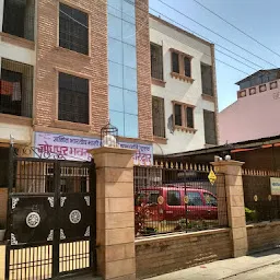 Jodhpur Bhawan Dharamsala Haridwar