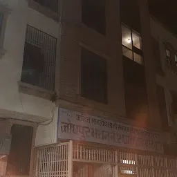 Jodhpur Bhawan Dharamsala Haridwar