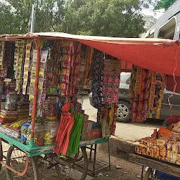 Jodhpur Bhojnalaya