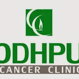 Jodhpur Cancer Clinic