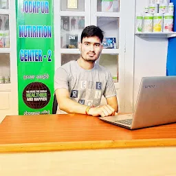 Jodhpur Herbalife weight management and fitness centre
