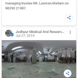Jodhpur Hospital