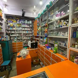 Jodhpur Medical Stores