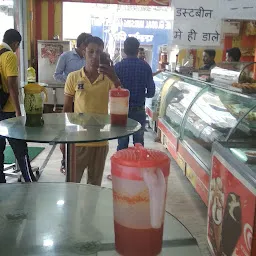 Jodhpur Mishthan Bhandar