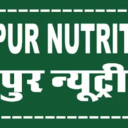 Jodhpur Nutrition Center