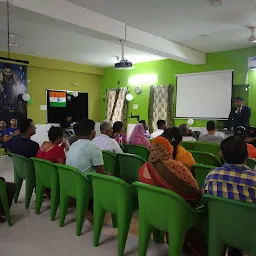 Jodhpur Nutrition Centre