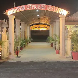Jodhpur Officers Institute