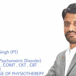 Jodhpur Physiotherapy Clinic